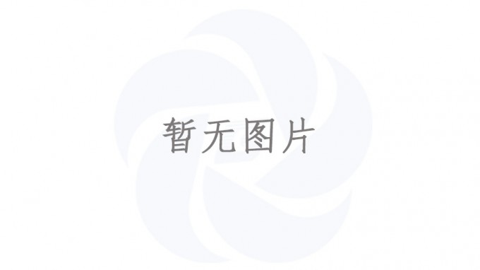 住房和城鄉(xiāng)建設部辦公廳關于開展 建設工程企業(yè)資質(zhì)審批權限下放試點的通知